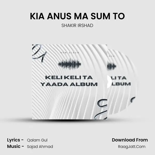 KIA ANUS MA SUM TO Cover