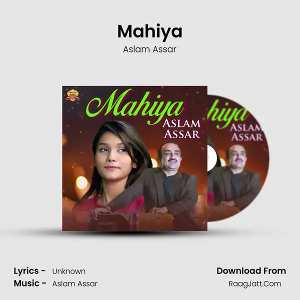 Mahiya MP3 Song by Aslam Assar Cover