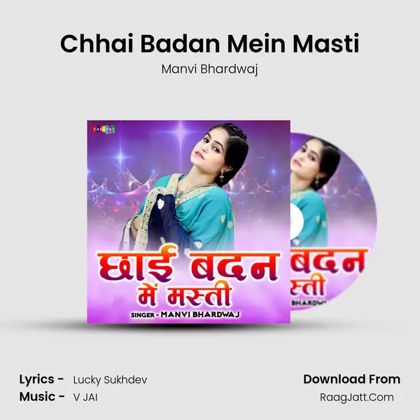 Chhai Badan Mein Masti mp3 song