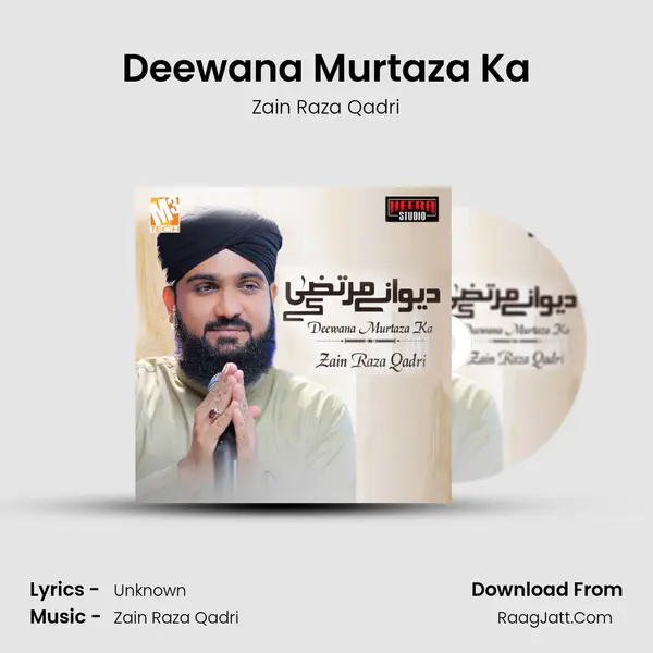 Deewana Murtaza Ka mp3 song