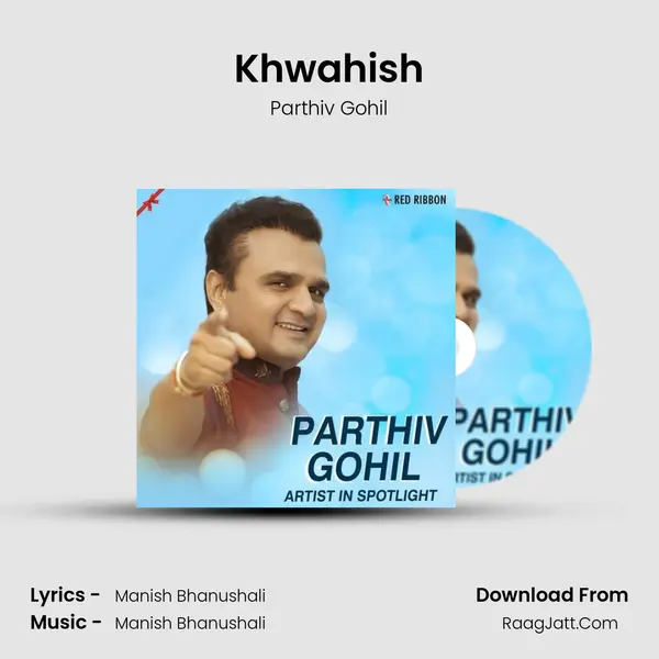 Khwahish mp3 song