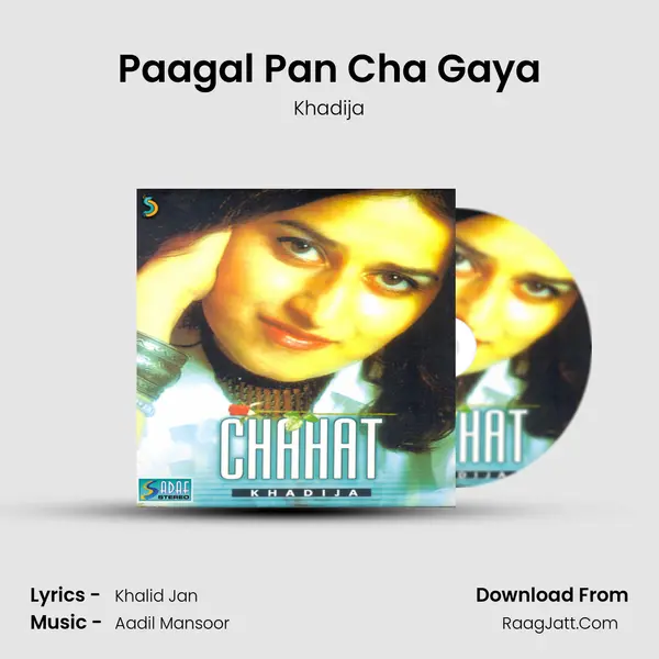 Paagal Pan Cha Gaya mp3 song