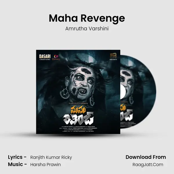 Maha Revenge mp3 song