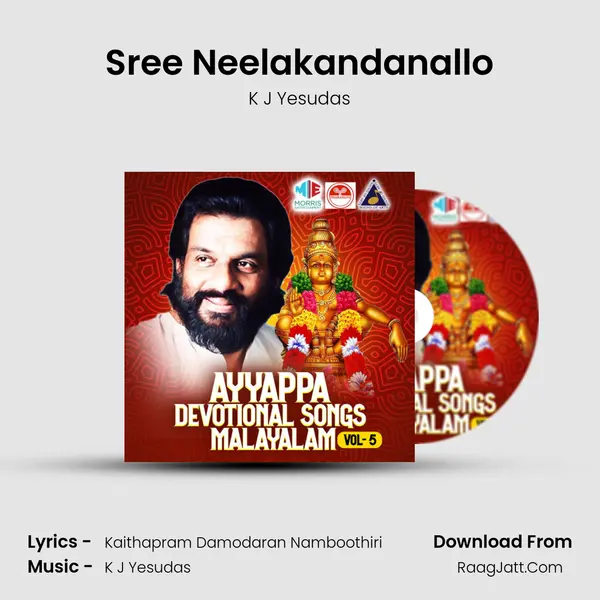 Sree Neelakandanallo MP3 Song by K J Yesudas Cover