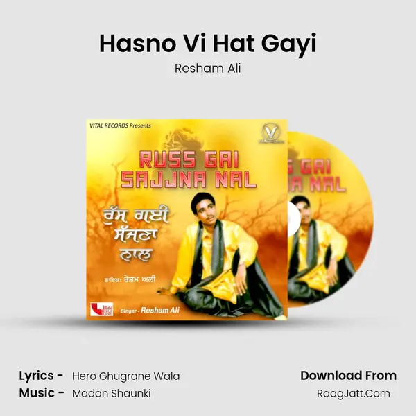 Hasno Vi Hat Gayi mp3 song