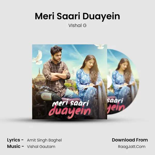 Meri Saari Duayein mp3 song