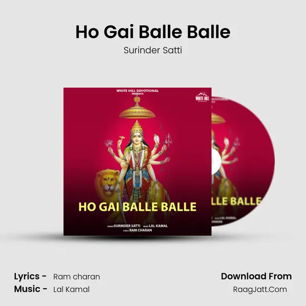 Ho Gai Balle Balle mp3 song
