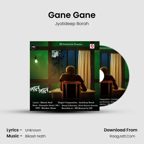 Gane Gane mp3 song