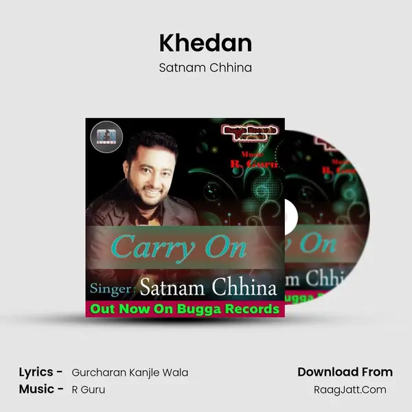 Khedan mp3 song