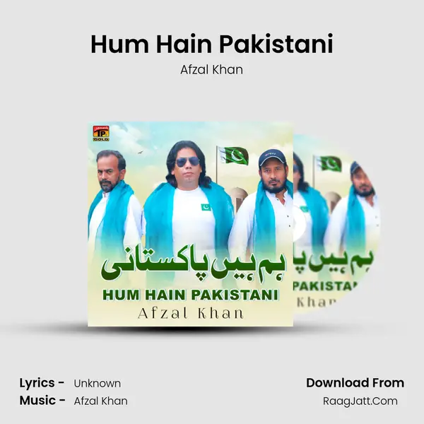 Afzal Khan