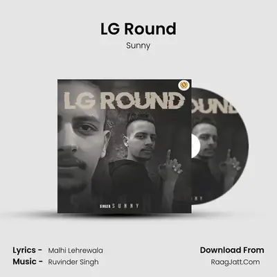 LG Round mp3 song