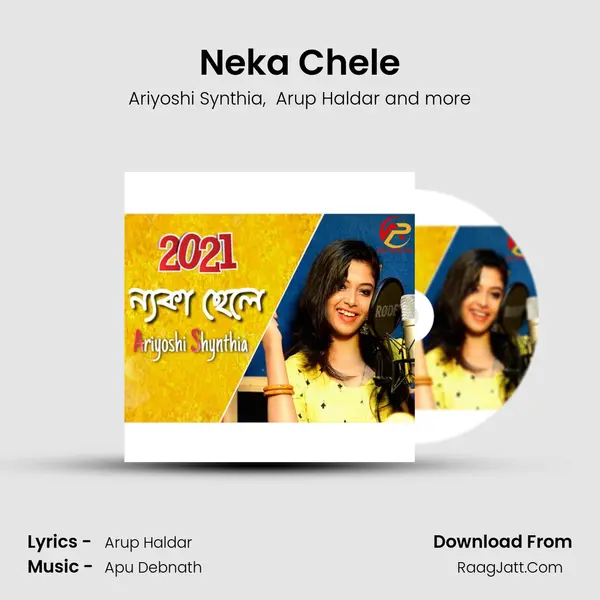 Neka Chele mp3 song