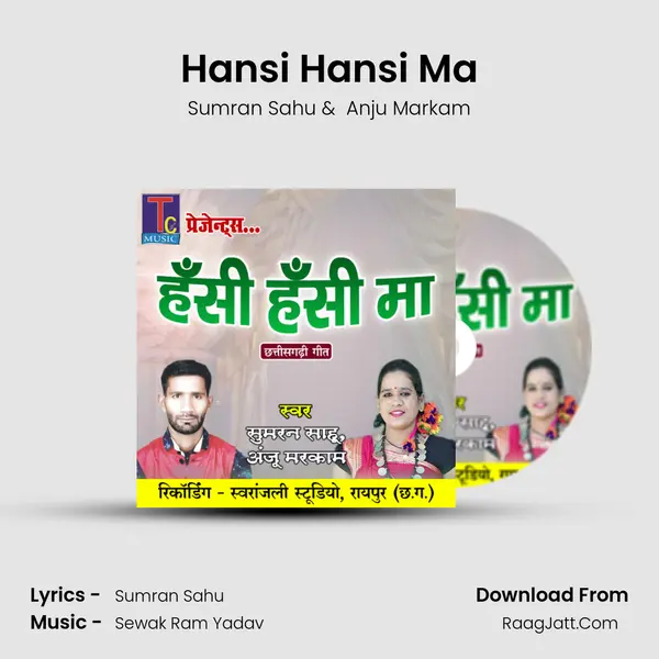 Hansi Hansi Ma mp3 song