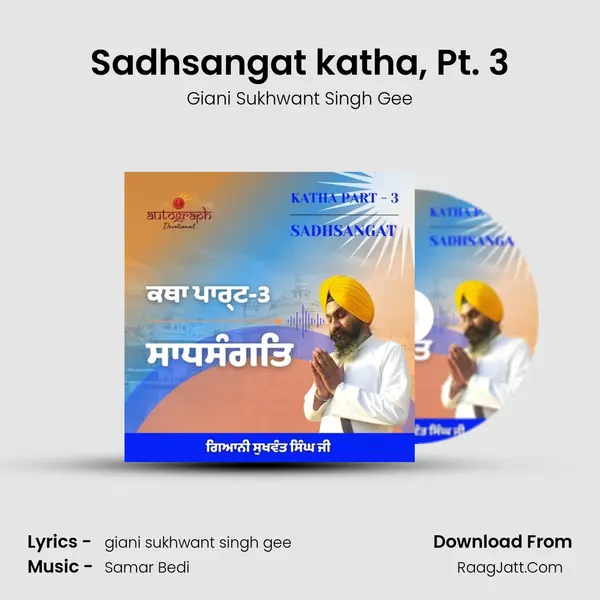 Giani Sukhwant Singh Gee