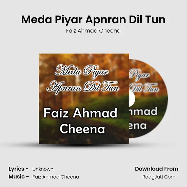 Faiz Ahmad Cheena
