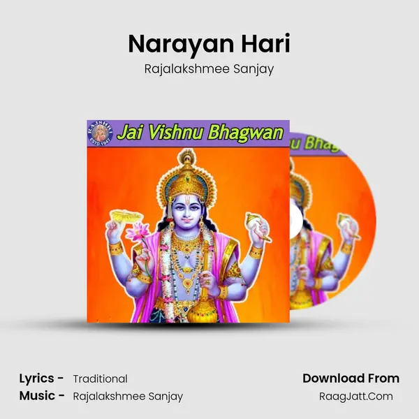 Narayan Hari Cover