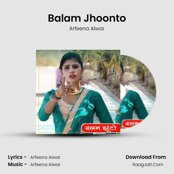 Balam Jhoonto MP3 Song by Arfeena Alwar Cover