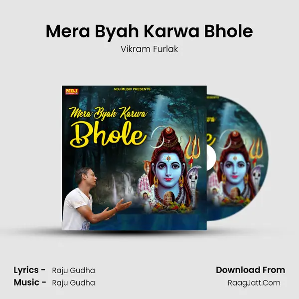 Mera Byah Karwa Bhole MP3 Song by Vikram Furlak Cover