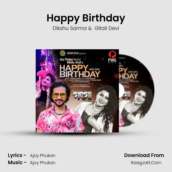 Happy Birthday MP3 Song by Dikshu Sarma Cover