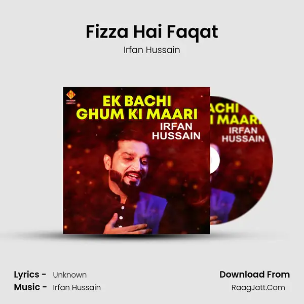 Fizza Hai Faqat mp3 song