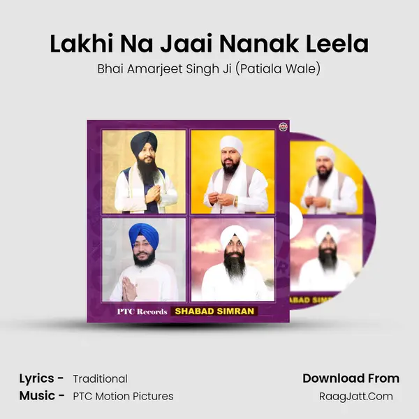 Lakhi Na Jaai Nanak Leela Cover