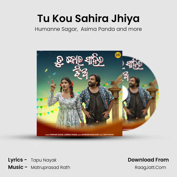 Tu Kou Sahira Jhiya Cover
