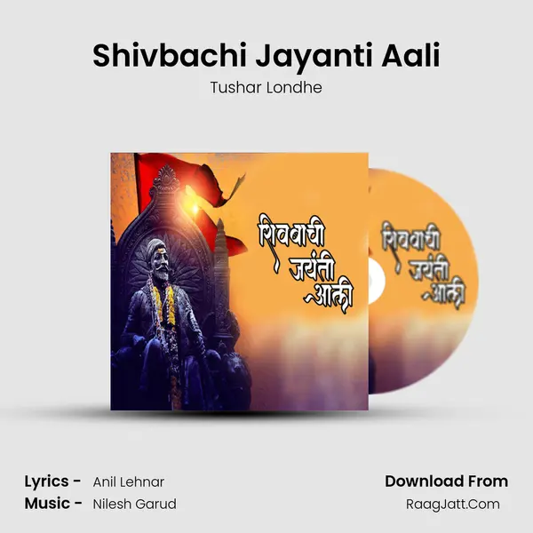 Shivbachi Jayanti Aali - Tushar Londhe