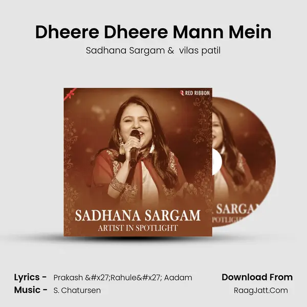 Dheere Dheere Mann Mein mp3 song