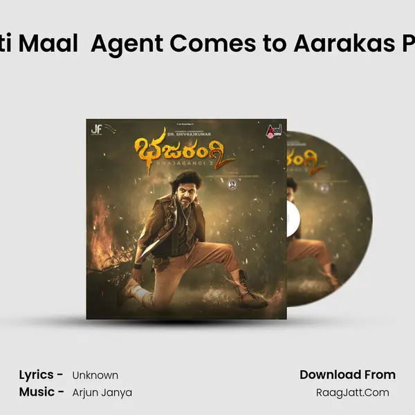 Naati Maal (Drug) Agent Comes to Aaraka's Place MP3 Song by  Cover
