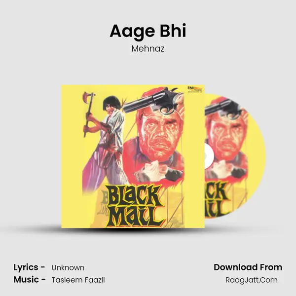 Aage Bhi mp3 song