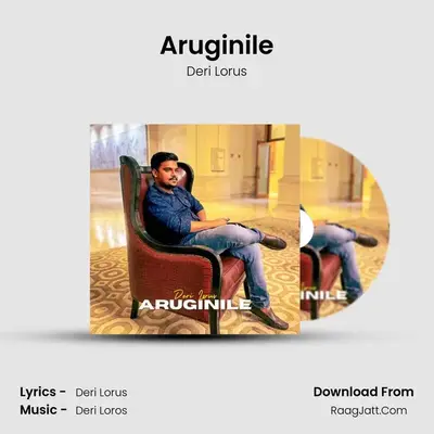 Aruginile - Deri Lorus