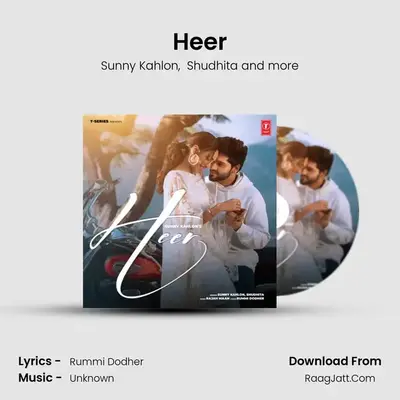 Heer mp3 song
