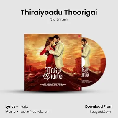 Thiraiyoadu Thoorigai MP3 Song by Sid Sriram Cover