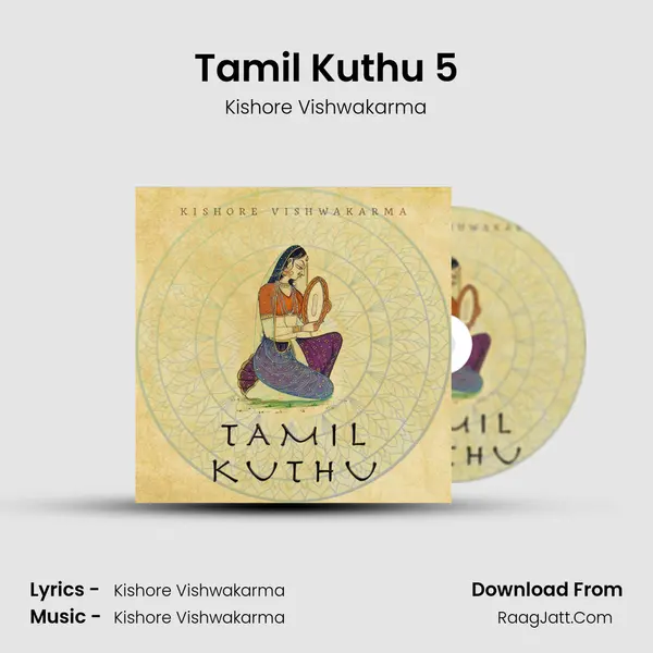Tamil Kuthu 5 mp3 song