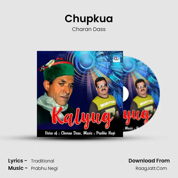 Chupkua mp3 song