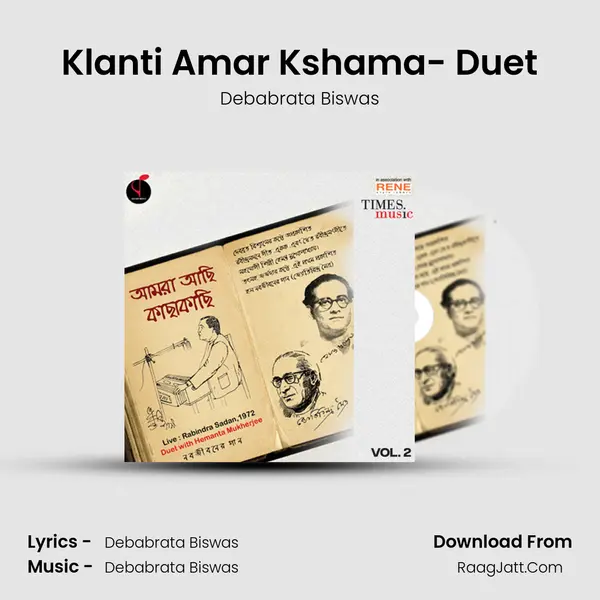 Klanti Amar Kshama- Duet MP3 Song by Debabrata Biswas Cover