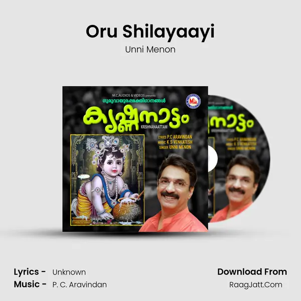 Oru Shilayaayi MP3 Song by Unni Menon Cover