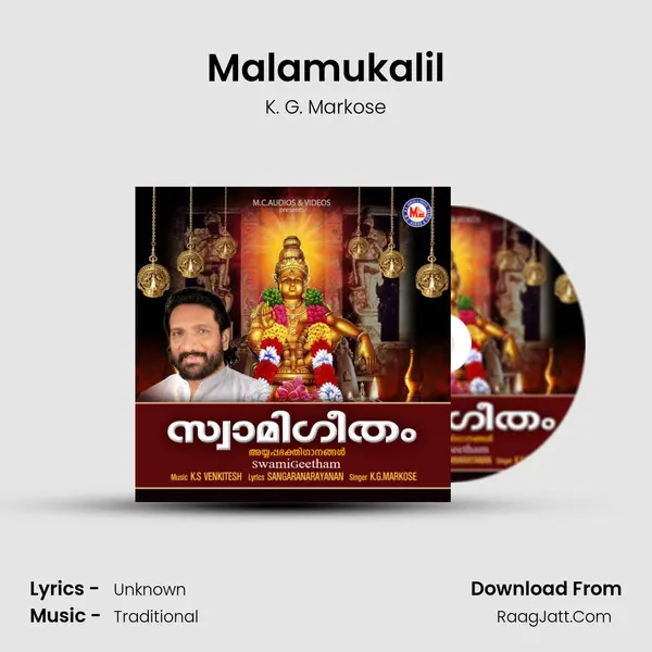Malamukalil MP3 Song by K. G. Markose Cover