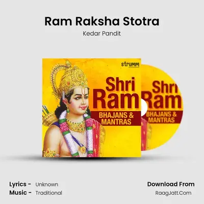 Ram Raksha Stotra Cover