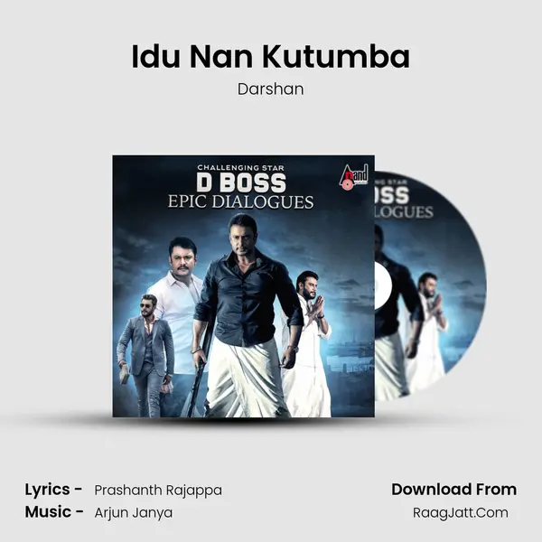 Idu Nan Kutumba MP3 Song by Darshan Cover