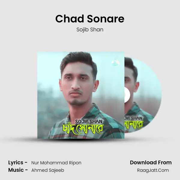 Chad Sonare mp3 song