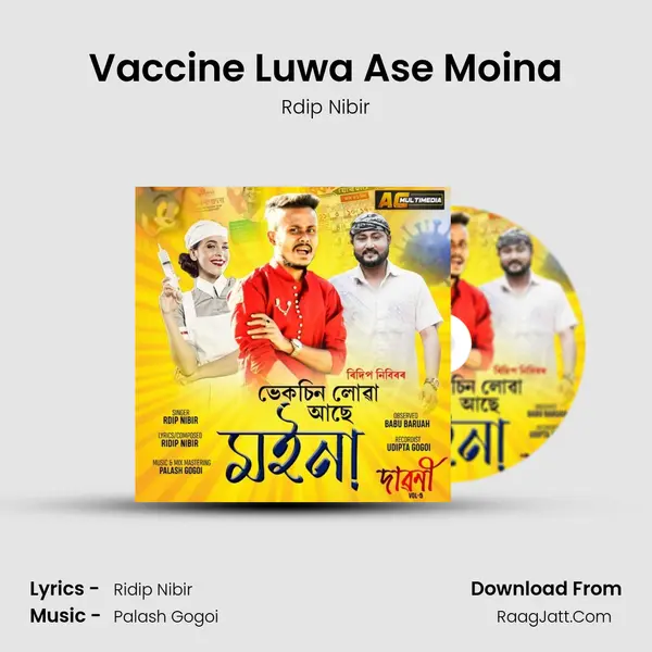 Vaccine Luwa Ase Moina - Rdip Nibir
