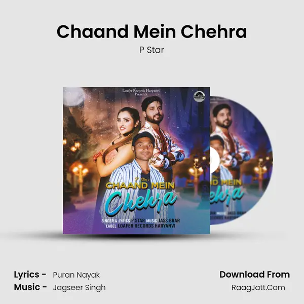 Chaand Mein Chehra - P Star
