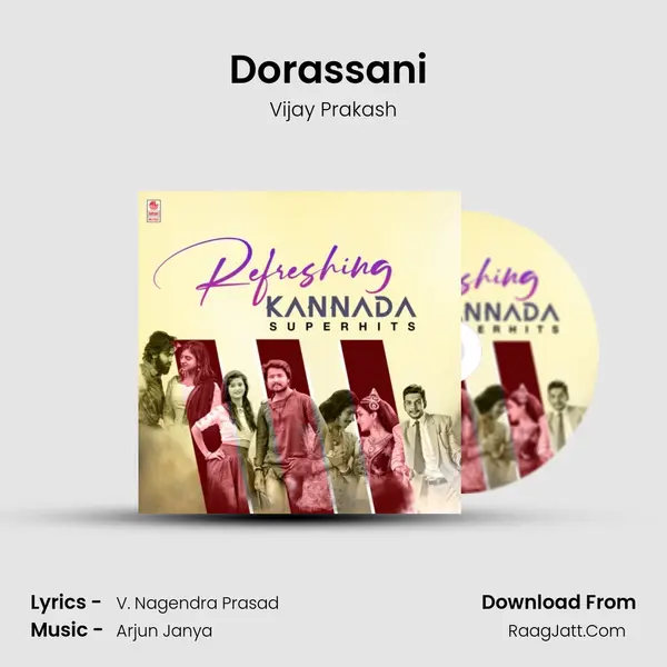 Dorassani (From "Pailwaan") Cover