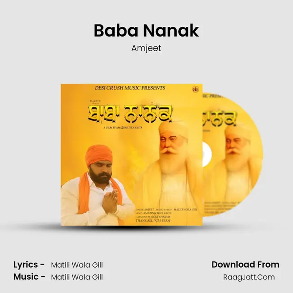 Baba Nanak mp3 song