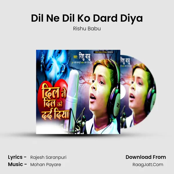 Dil Ne Dil Ko Dard Diya mp3 song
