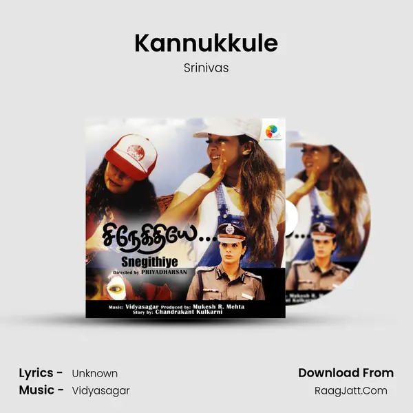 Kannukkule mp3 song