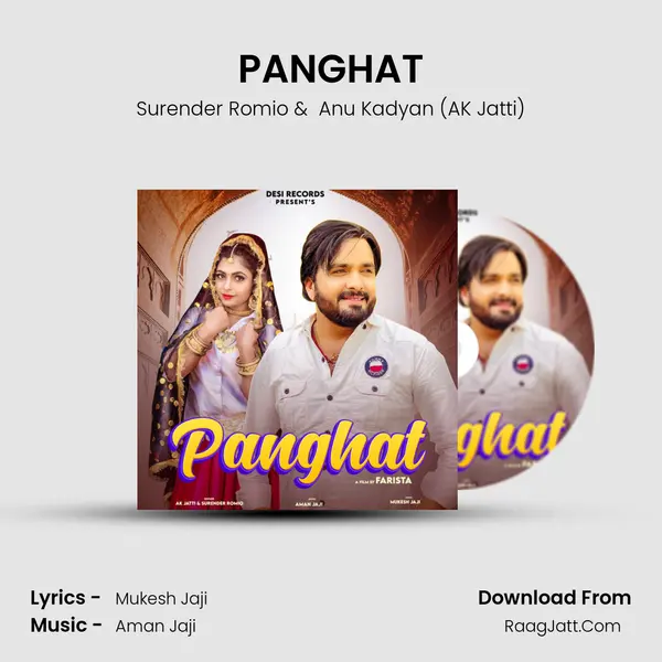 PANGHAT - Surender Romio