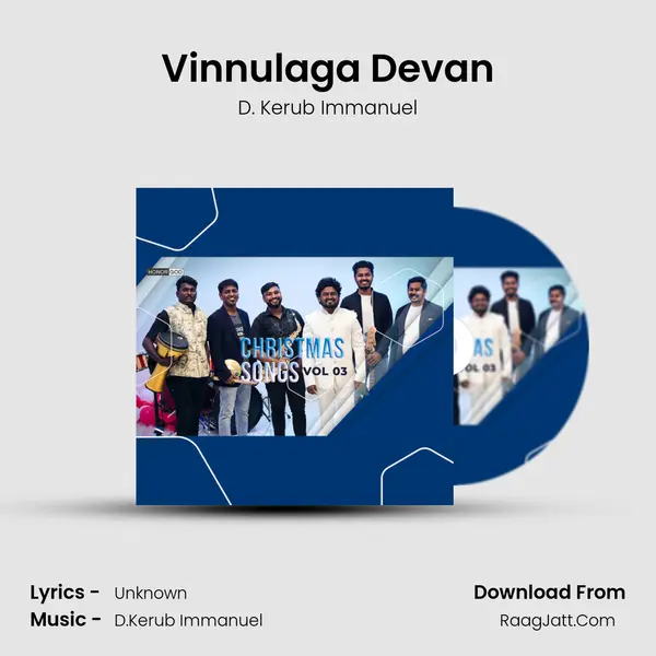 Vinnulaga Devan MP3 Song by D. Kerub Immanuel Cover