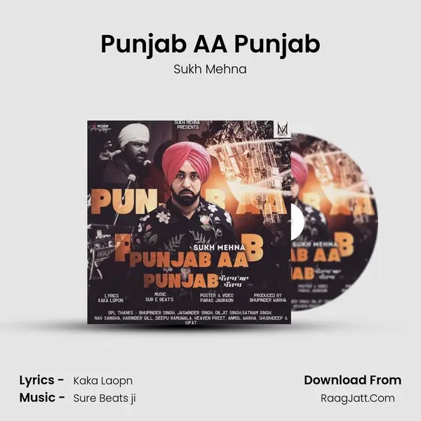 Punjab AA Punjab MP3 Song by Sukh Mehna Cover